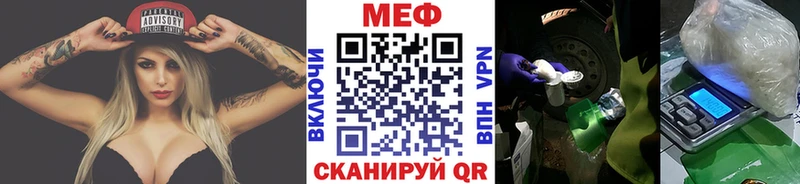 Где продают наркотики Ступино ГАШИШ Конопля Alpha-PVP Меф