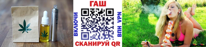 дарк нет состав  Ступино  Еда ТГК марихуана 
