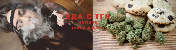 гашик Абаза