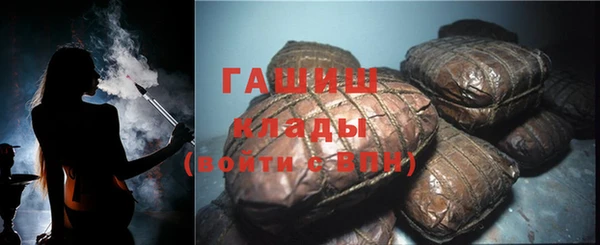прущий лед Абдулино