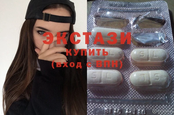 прущий лед Абдулино