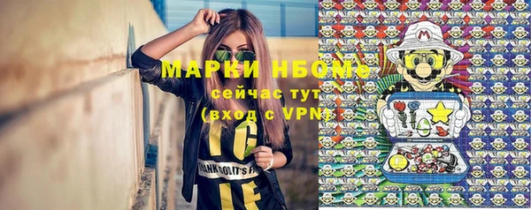 кокаин колумбия Алексеевка