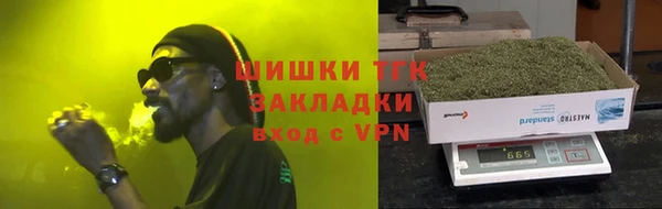гашик Абаза