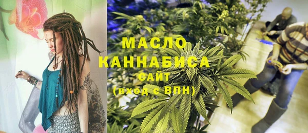 прущий лед Абдулино