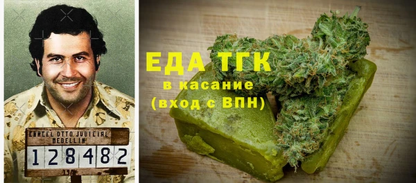 круглые Алексин