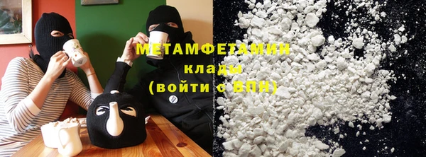 прущий лед Абдулино