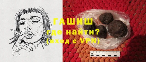 прущий лед Абдулино
