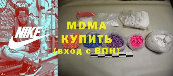 круглые Алексин