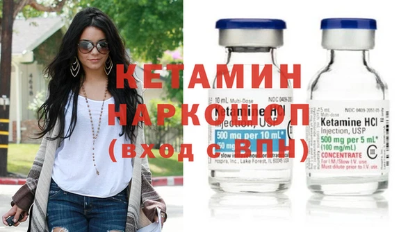 прущий лед Абдулино