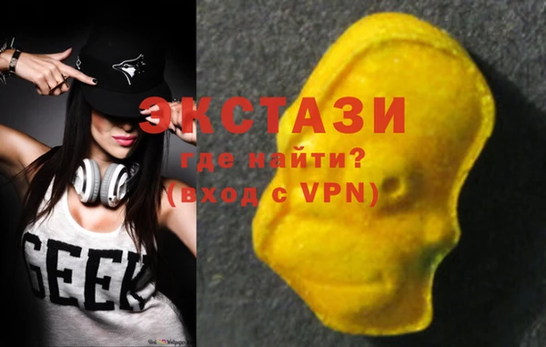 кокаин колумбия Алексеевка