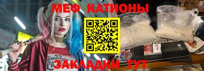 а пвп мука Кунгур