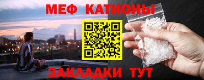 Альфа ПВП Кумертау