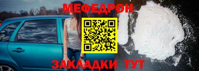 Альфа ПВП Кумертау