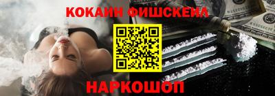 Альфа ПВП Кумертау