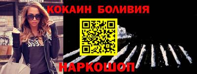 индика Кулебаки