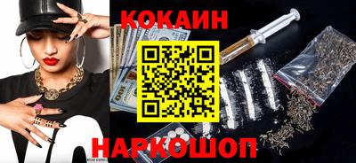 метамфетамин Кохма