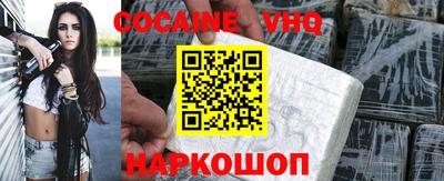 Альфа ПВП Кумертау