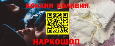Альфа ПВП Кумертау