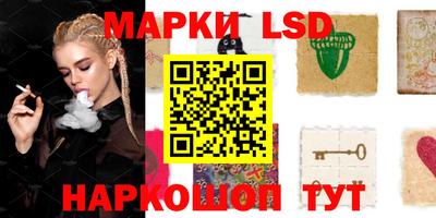 а пвп мука Кунгур