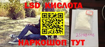 Альфа ПВП Кумертау
