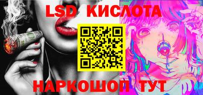 Альфа ПВП Кумертау
