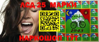 a pvp Котовск