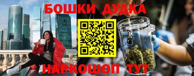 а пвп мука Кунгур