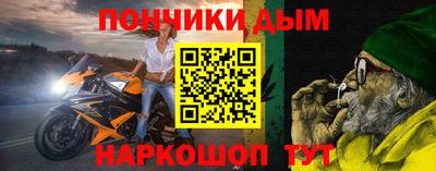 Альфа ПВП Кумертау