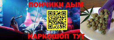 Альфа ПВП Кумертау
