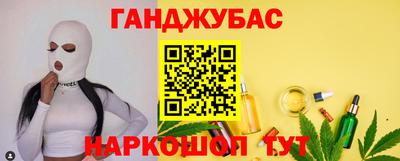 а пвп мука Кунгур