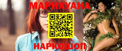 а пвп мука Кунгур