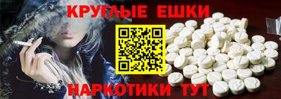 Альфа ПВП Кумертау
