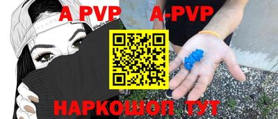 индика Кулебаки