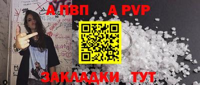 индика Кулебаки
