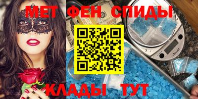 а пвп мука Кунгур