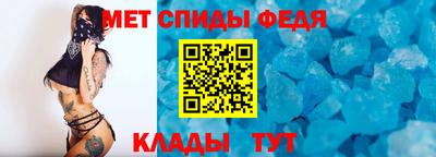 индика Кулебаки