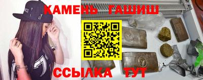 а пвп мука Кунгур