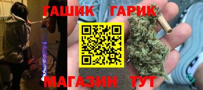 индика Кулебаки