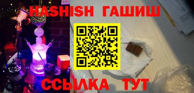 а пвп мука Кунгур