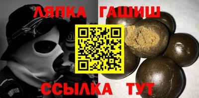 а пвп мука Кунгур