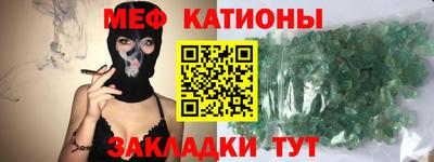 индика Кулебаки