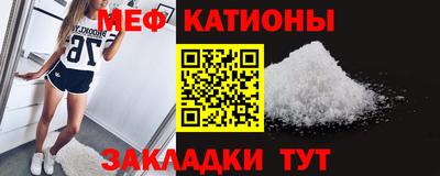 индика Кулебаки