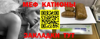 а пвп мука Кунгур