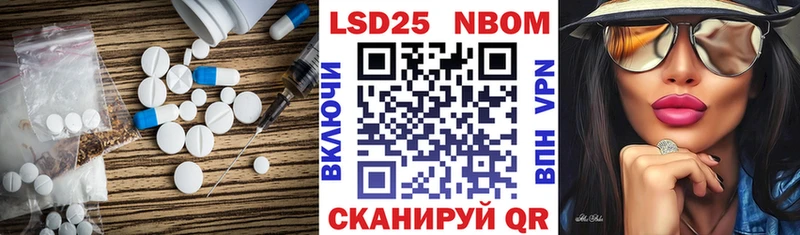 Лсд 25 экстази ecstasy  darknet состав  Ступино 